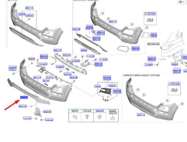 86696J9000 - Hyundai Kona MK1 Rear Bumper Centerpiece 86696J9000, Original Part