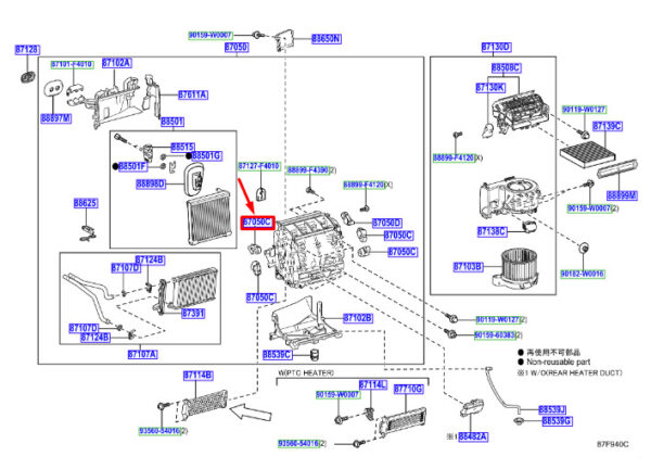 87106F4050 - Toyota C-HR MK1 servomotor for heating fan 87106F4050, original part