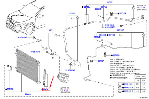 8847412020 - Toyota RAV 4V XA50 AIR CONDITIONER DRYER 8847412020, ORIGINAL PART