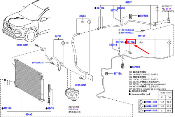 8871911010 - TOYOTA RAV 4V XA50 A/C Pressure Sensor 8871911010 NEW ORIGINAL