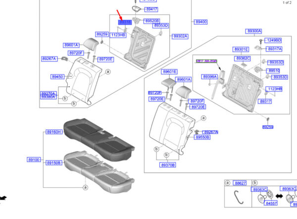 89430J9001TRY - Hyundai Kona MK1 lock for rear seat back right 89430J9001TRY NEW ORIGINAL