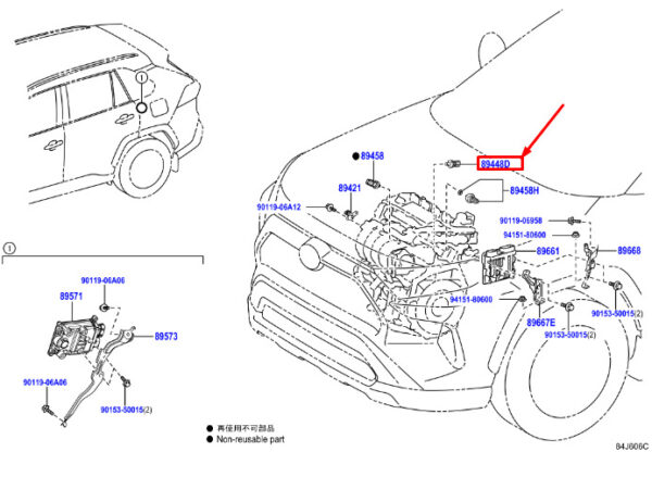 8944833010 - Toyota RAV 4V XA50 Engine Oil Pressure Sensor 8944833010 NEW ORIGINAL