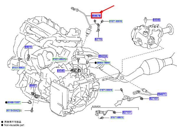 8946712280 - TOYOTA RAV 4V XA50 Air Fuel Ratio Sensor 8946712280 NEW ORIGINAL