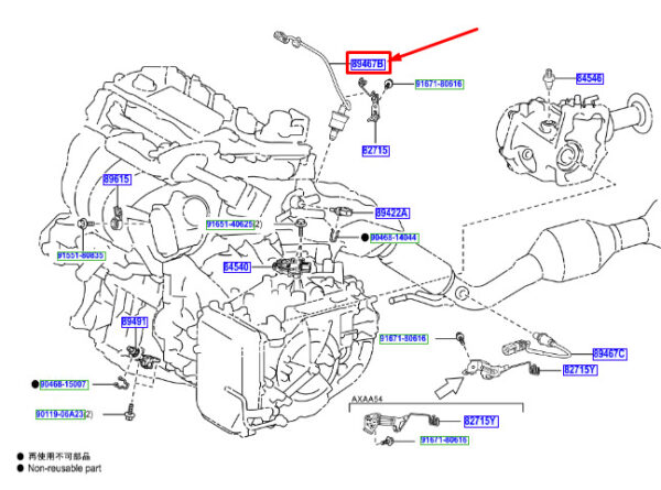 8946733290 - TOYOTA RAV 4V XA50 Air-Fuel Ratio Oxygen Sensor 8946733290 NEW
