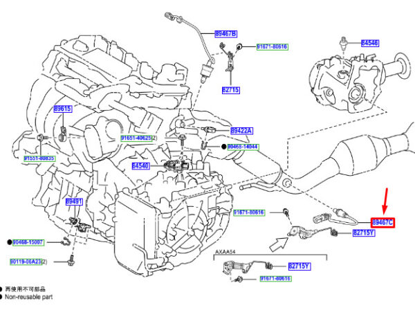8946742170 - TOYOTA RAV 4V XA50 Air Fuel Ratio Sensor 8946742170 NEW ORIGINAL