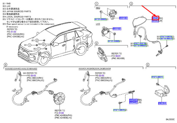 8954242070 - Toyota RAV 4V XA50 ABS Front Right Speed Sensor 8954242070 NEW