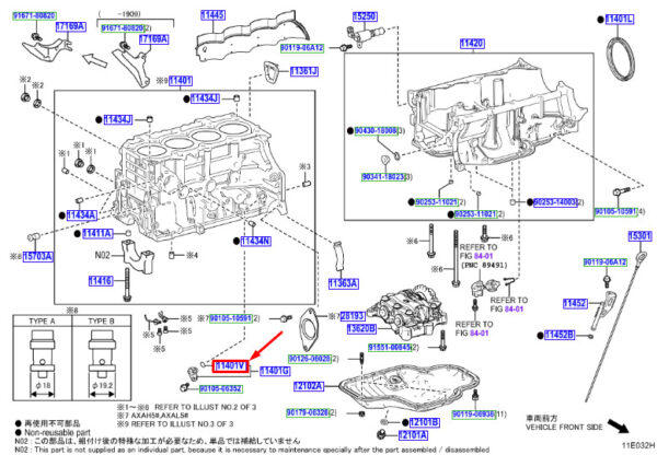 9030111039 - TOYOTA RAV 4V XA50 CRANKSHAFT POSITION SENSOR O-RING 9030111039 NEW GENUINE