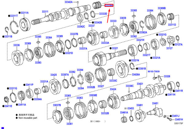 9036445018 - TOYOTA HILUX MK8 5. Gear Needle Roller Bearing 9036445018 NEW GENUINE