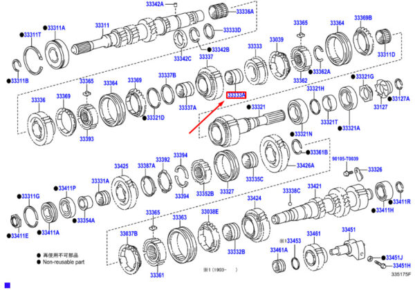 90364T0036 - Toyota Hilux MK8 Needle Roller Bearing for 3rd Gear 90364T0036 NEW GENUINE