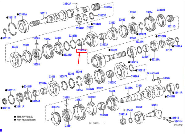 90364T0039 - Toyota Hilux MK8 Needle Roller Bearing for 6th Gear 90364T0039, NEW, GENUINE