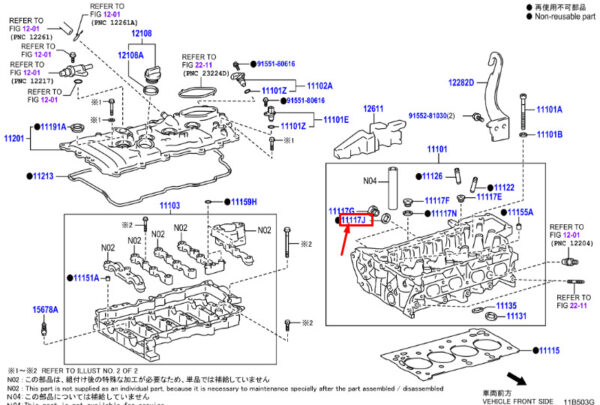 9043027005 - TOYOTA C-HR MK1 Engine Cylinder Head Gasket 9043027005 NEW ORIGINAL