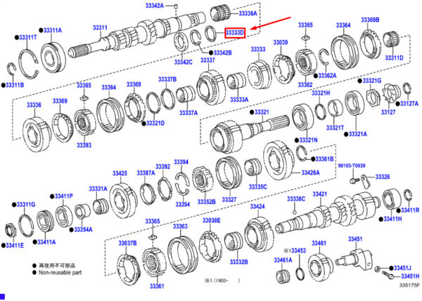 9056242002 - Toyota Hilux Mk8 Spacer for 3rd Gear 9056242002, NEW, GENUINE