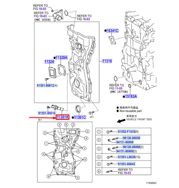 9091905070 - LEXUS RC C1 crankshaft position sensor 9091905070, NEW, ORIGINAL