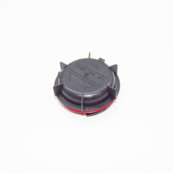 92140J7000 - Hyundai Tucson NX4 MK4 Dust Cap for Front Lights 92140J7000part