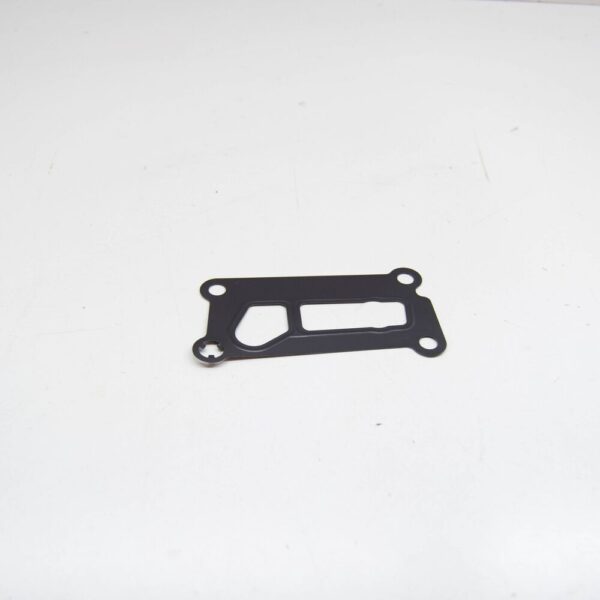 97158G2000 - Kia Niro MK1 Heater Temperature Door Lever 97158G2000 NEW