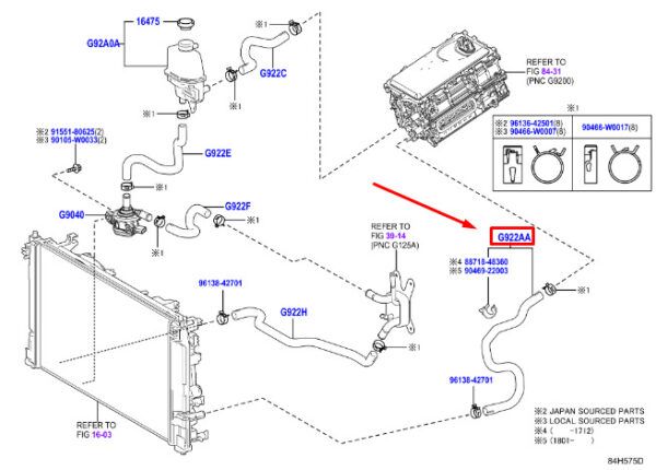 G922A02040 - Toyota C-HR MK1 Inverter Cooling Inlet Hose G922A02040, Genuine Part