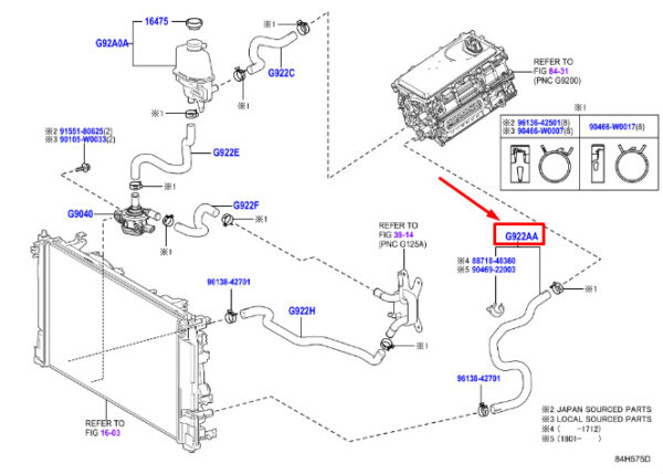 G922AF4010 - Toyota C-HR MK1 Inverter Cooling Inlet Hose G922AF4010, NEW, ORIGINAL