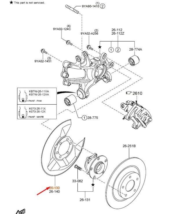 KD4526261 - MAZDA CX-5 MK2 Rear Right Brake Disc Protection KD4526261 NEW GENUINE