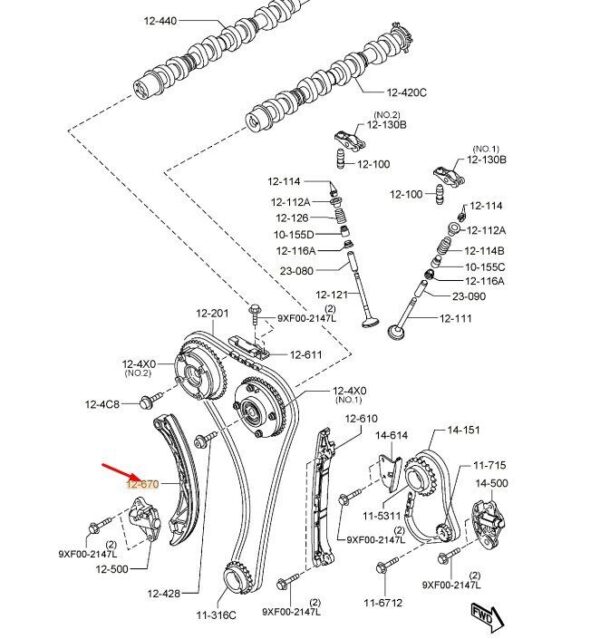 PY0112671B - MAZDA CX-5 MK2 Chain Lever PY0112671B NEW GENUINE