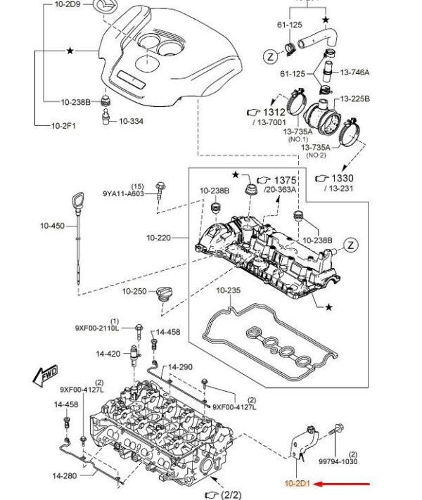 PY8V102DZA - MAZDA CX-5 MK2 Cylinder Head Bracket PY8V102DZA NEW GENUINE