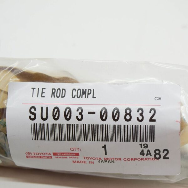 SU00300832 - Toyota 86 steering tie rod head SU00300832 NEW ORIGINAL